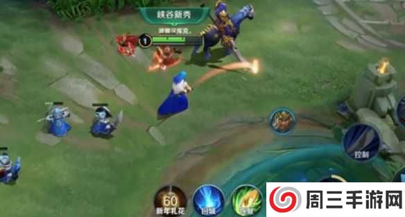 王者荣耀牛气冲天怎么用 牛气冲天获取及使用方法[多图]图片2