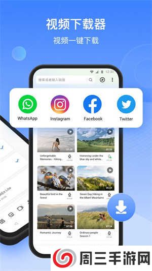 茄子快传手机老版本下载