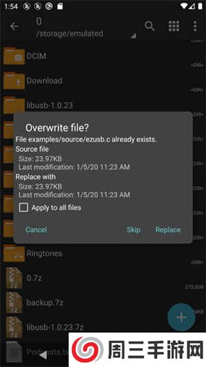 zarchiverpro2025app下载