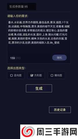 P站proburn免费版下载