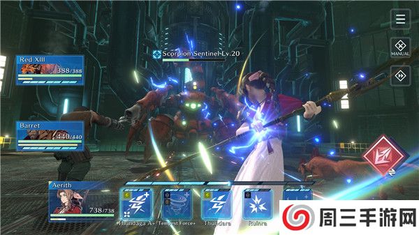 最终幻想7：永恒危机汉化版