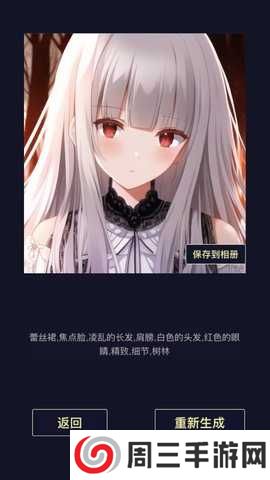 P站proburn免费版下载