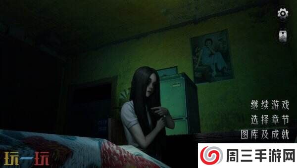 全粤语配音恐怖剧情《猛鬼大厦2》现已发售 首发仅需30.40元