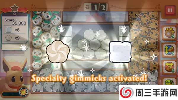 宝可梦咖啡馆mix2025最新版