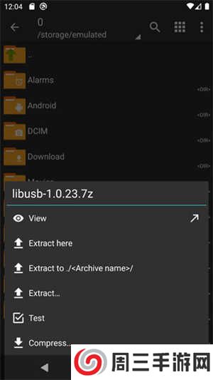 zarchiverpro2025app下载