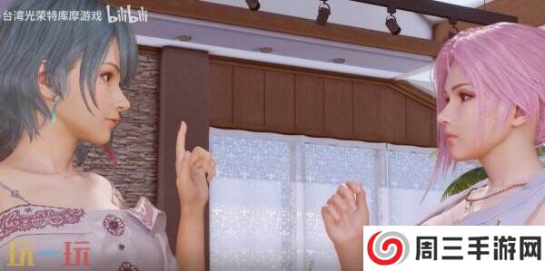 《维纳斯假期 PRISM：DEAD OR ALIVE Xtreme》＂这也是种奖励＂预告公布