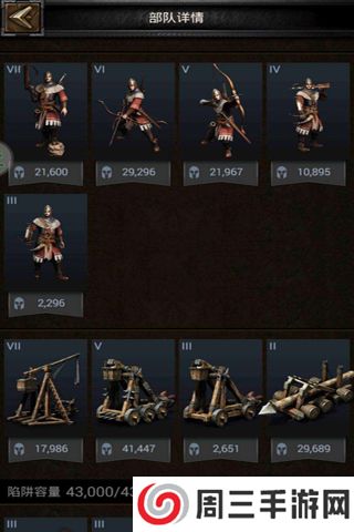 无限的快乐游戏完整版