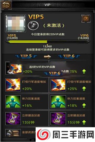 无限的快乐游戏完整版