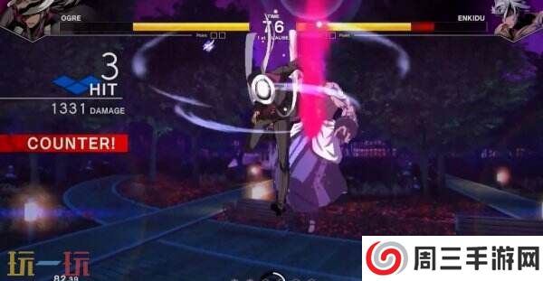 《夜下降生Ⅱ Sys:Celes》DLC角色Ogre将于2月20日推出