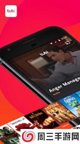 Tubitv中文版下载