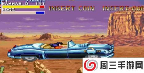 恐龙快打手游单机版