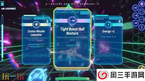 《胡须中队:幸存者》结束抢先体验于2月21日正式发售