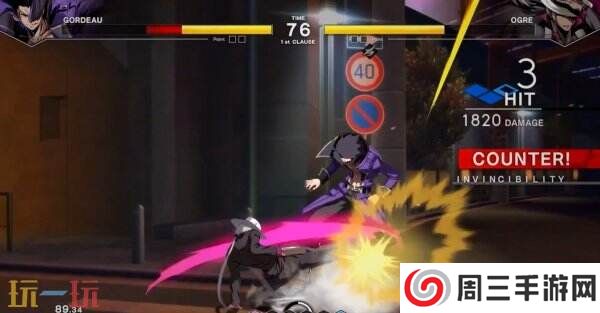 《夜下降生Ⅱ Sys:Celes》DLC角色Ogre将于2月20日推出