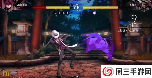 《夜下降生Ⅱ Sys:Celes》DLC角色Ogre将于2月20日推出