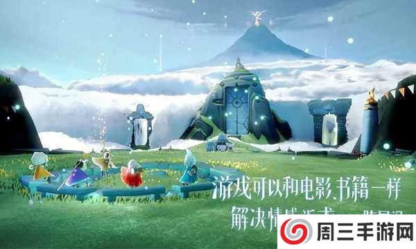 gg修改器光遇脚本下载