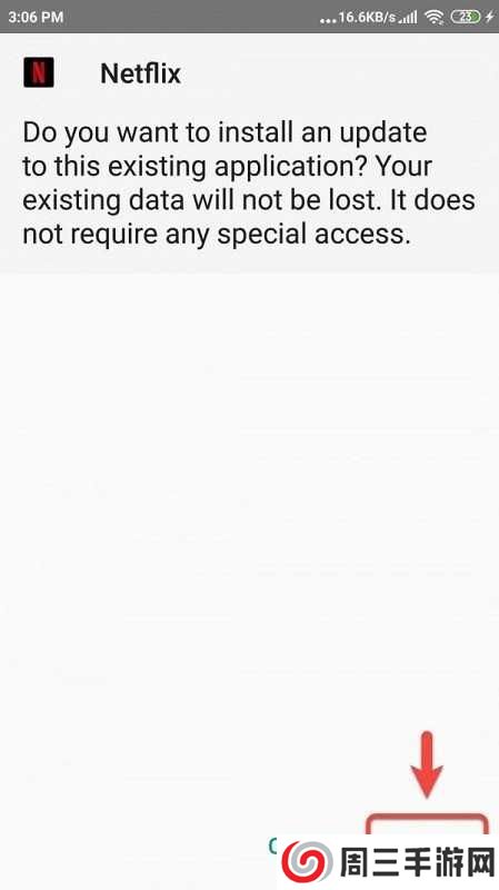 APKCombo Installer官网下载