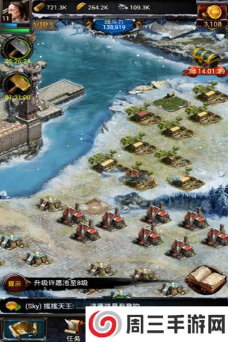 无限的快乐游戏完整版