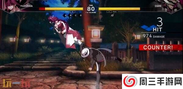 《夜下降生Ⅱ Sys:Celes》DLC角色Ogre将于2月20日推出