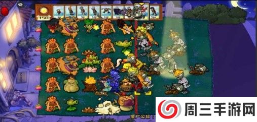 植物大战僵尸末日版