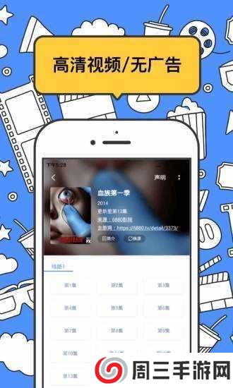 坏坏猫小说可换源免费下载