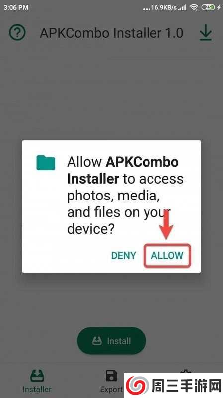 APKCombo Installer官网下载