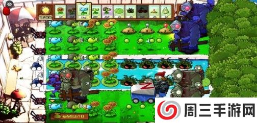 植物大战僵尸末日版