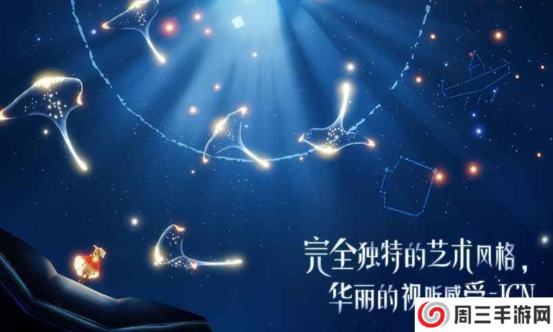 gg修改器光遇脚本下载