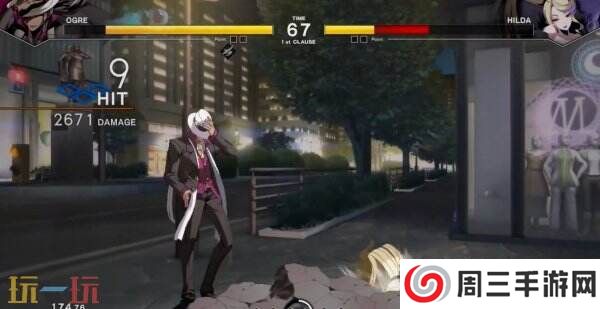 《夜下降生Ⅱ Sys:Celes》DLC角色Ogre将于2月20日推出