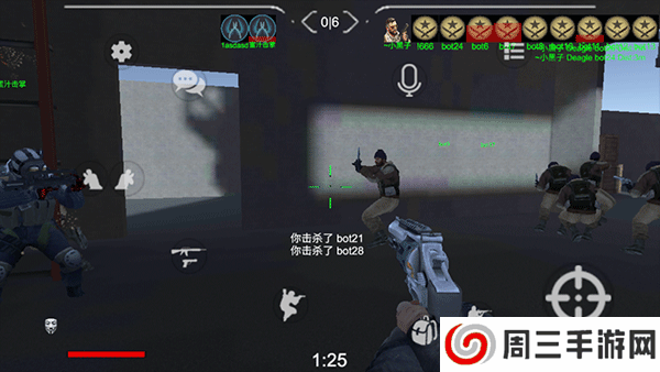 野蛮打击国际服