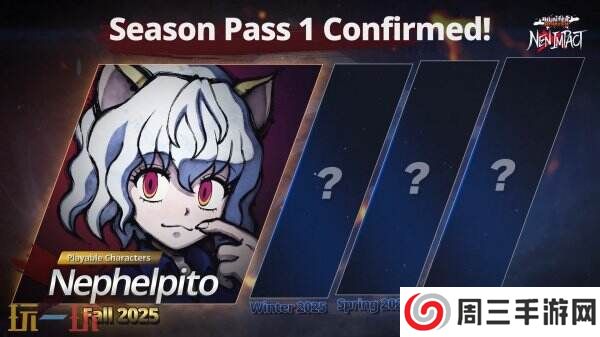 《全职猎人NEN×IMPACT》将于7月17日推出 现已开启预购