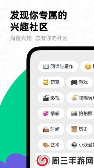 滴墨AI官方下载