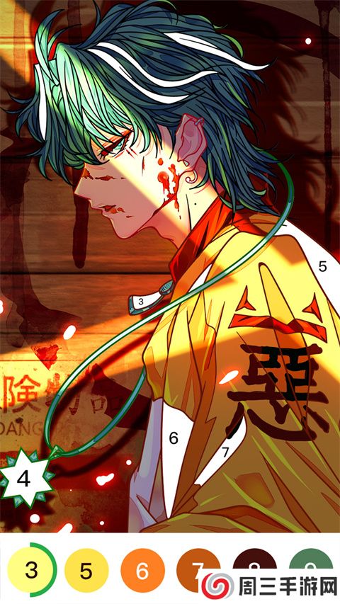 乐涂数字填色最新版