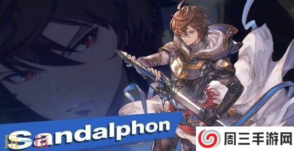 《碧蓝幻想Versus：崛起》季票2角色预告公布