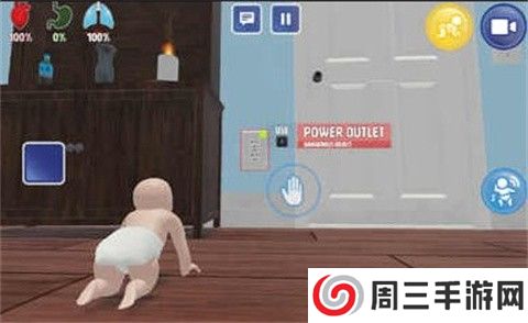 谁是爸爸双人正版免费