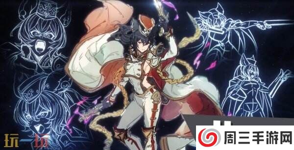 《碧蓝幻想Versus：崛起》季票2角色预告公布