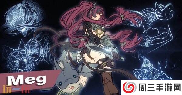 《碧蓝幻想Versus：崛起》季票2角色预告公布