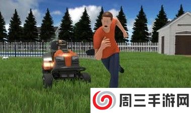 谁是爸爸双人正版免费