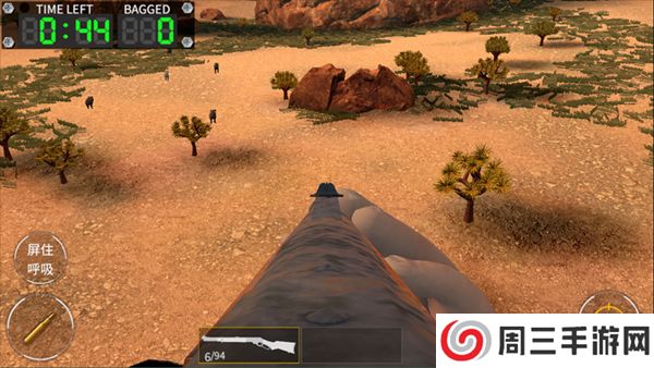 猎鹿人神枪手安卓版