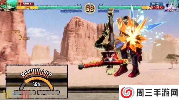 《饿狼传说：群狼之城》战斗系统特色宣传公布