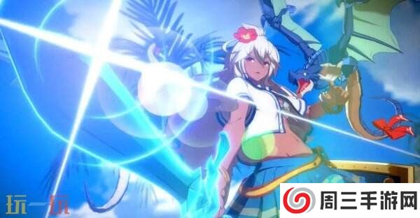 《碧蓝幻想Versus：崛起》季票2角色预告公布