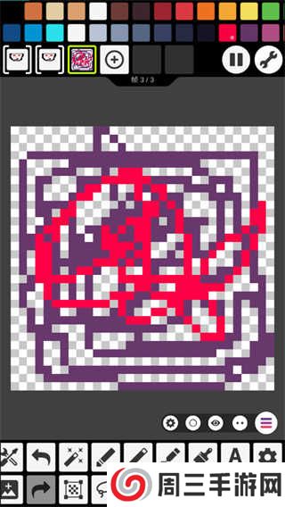 Pixel Studio像素画中文版下载