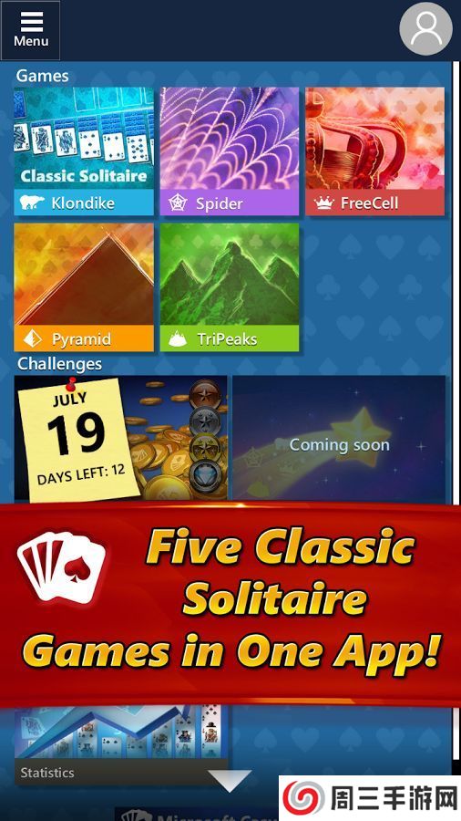 微软纸牌安卓版