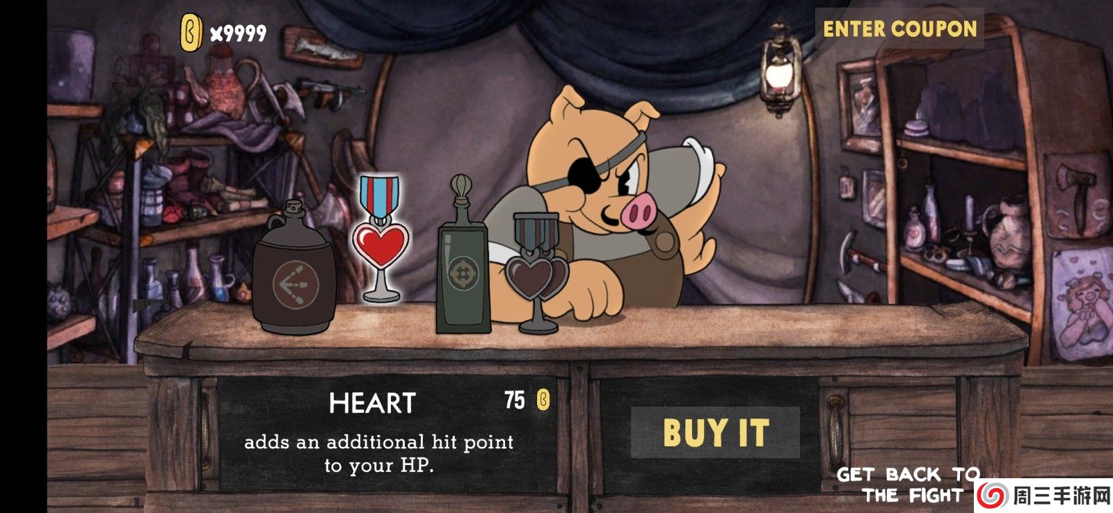 茶杯头卡格尼康乃馨