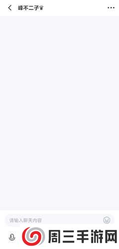 遇见漂流瓶发照片图片1