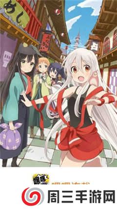 嘿嘿连载 汅api免费新版下载