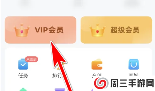 遇见漂流瓶图片3