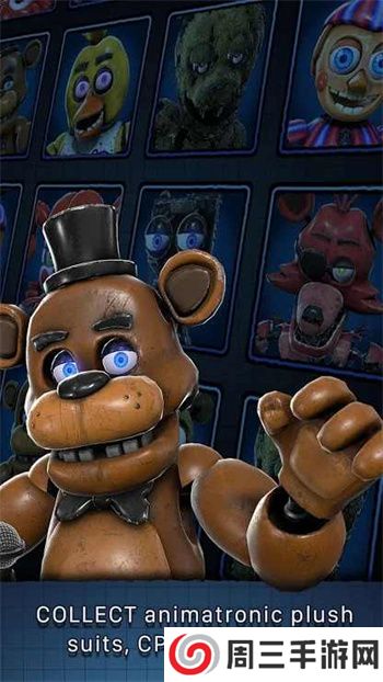 fnafar最新版本