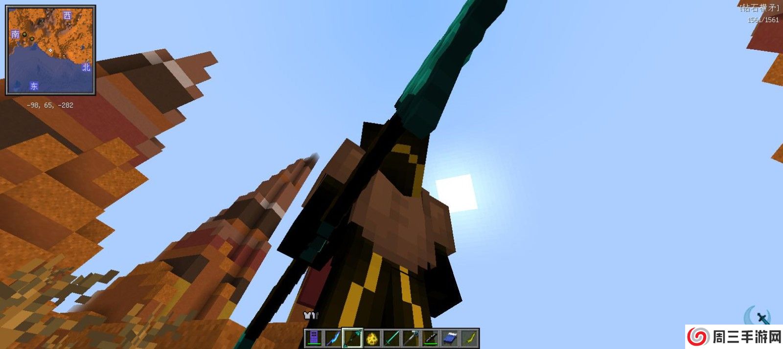 烦人的村民 5.0模组整合包