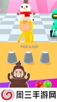 生存游戏鱿鱼派对