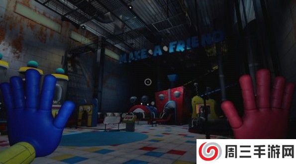 蓝毛怪玩具工厂